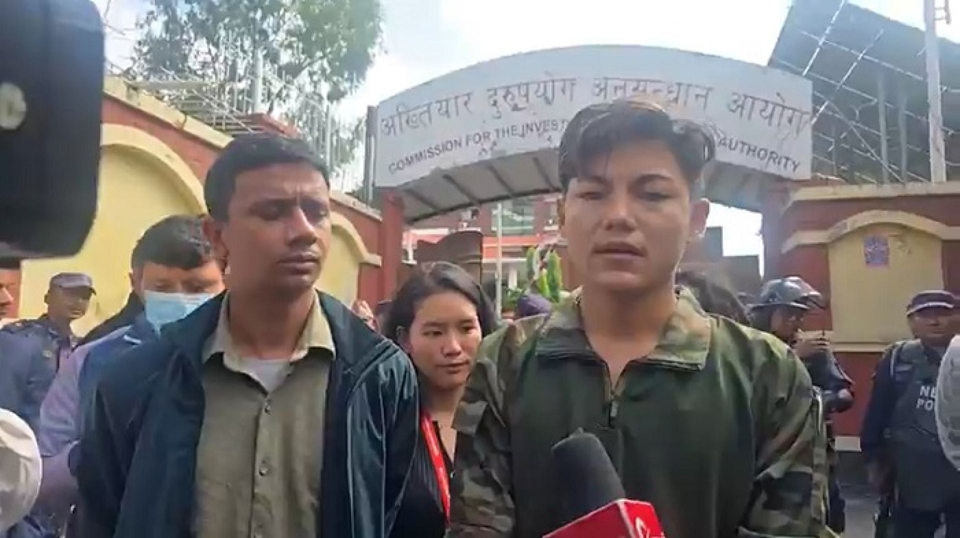 जेनजी अलायन्सद्वारा अख्तियार प्रमुखको राजीनामा माग, आयोगमा निवेदन दर्ता